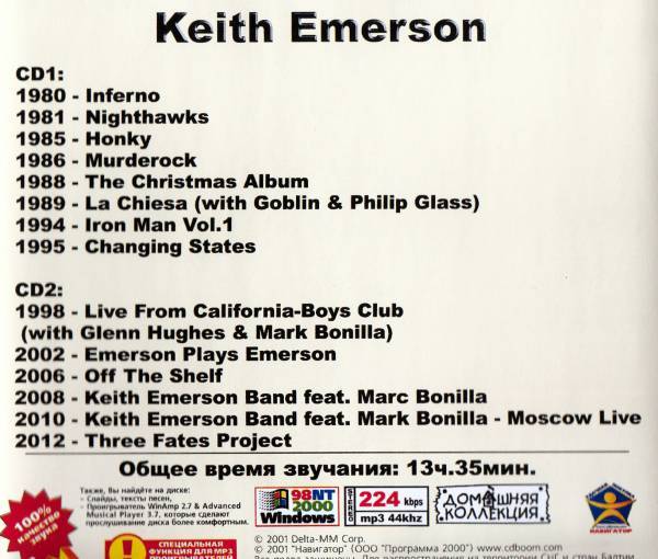 【MP3-CD】 Keith Emerson キース・エマーソン Part-1-2 2CD 14アルバム収録_画像2