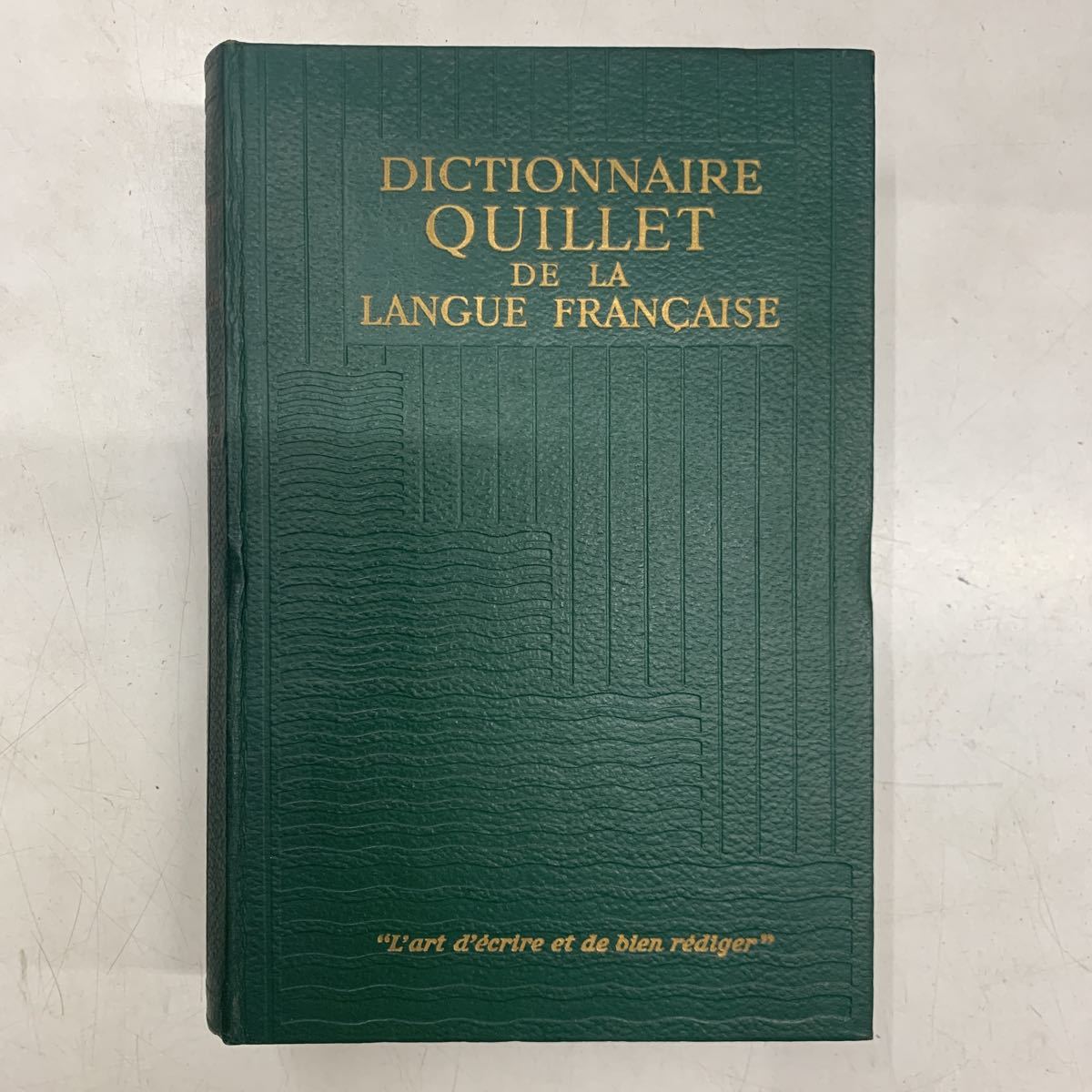 3年保証 No 8 1762年 1765年 フランス ベルギー アンティーク洋書 印刷物 3年保証 No 8 1762年 1765年 フランス ベルギー アンティーク洋書 印刷物