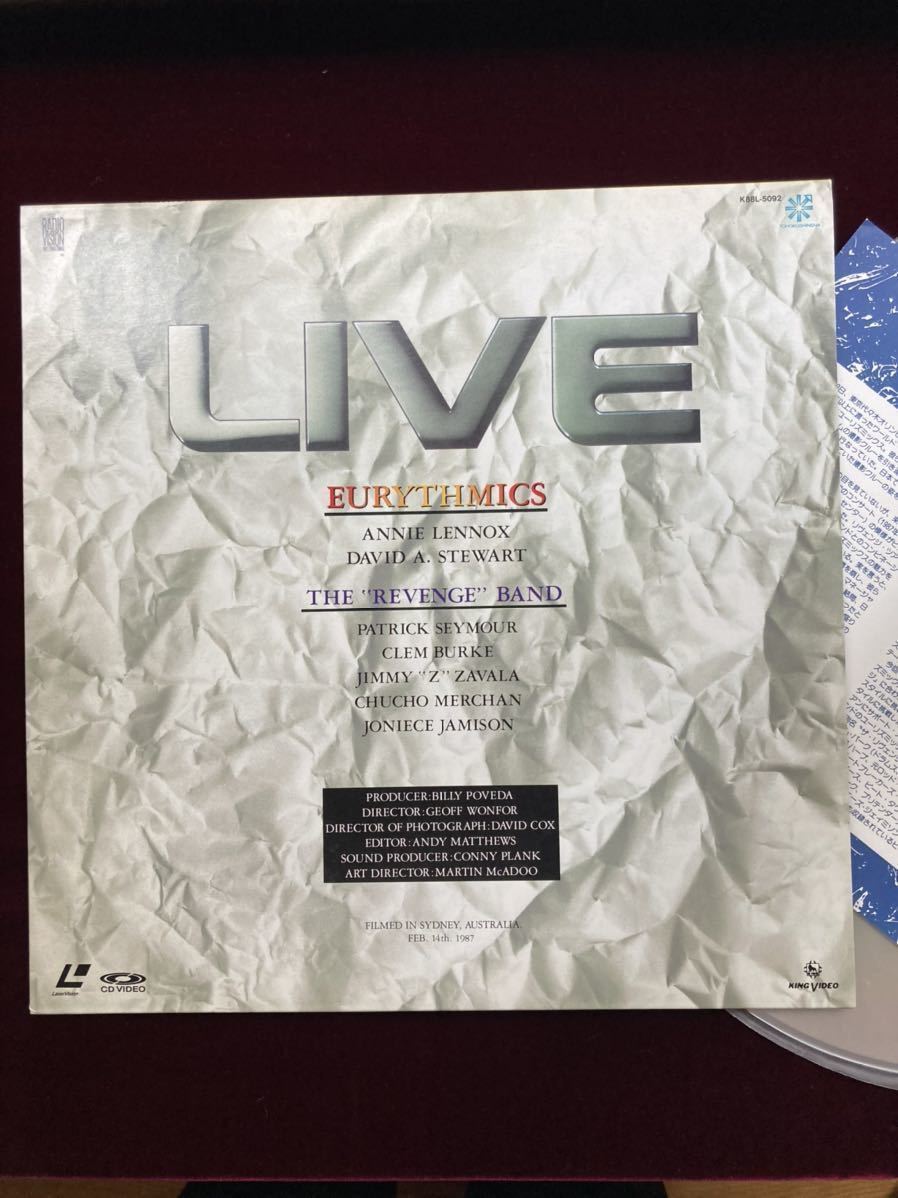 即決 送料無料 LD レーザーディスク eurythmics live ユーリズミックス ライブ annie lennox dave stewart アニーレノックス K88-5092の画像1