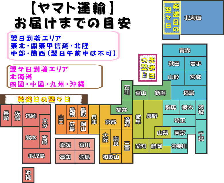 当店一番人気　※送料無料　令和３年産　会津ミルキークイーン白米　5kg　１袋購入専用　九州沖縄別途送料_画像4