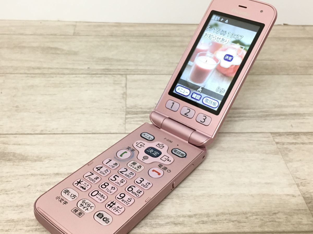 らくらくホン docomo F-01M ピンク-connectedremag.com