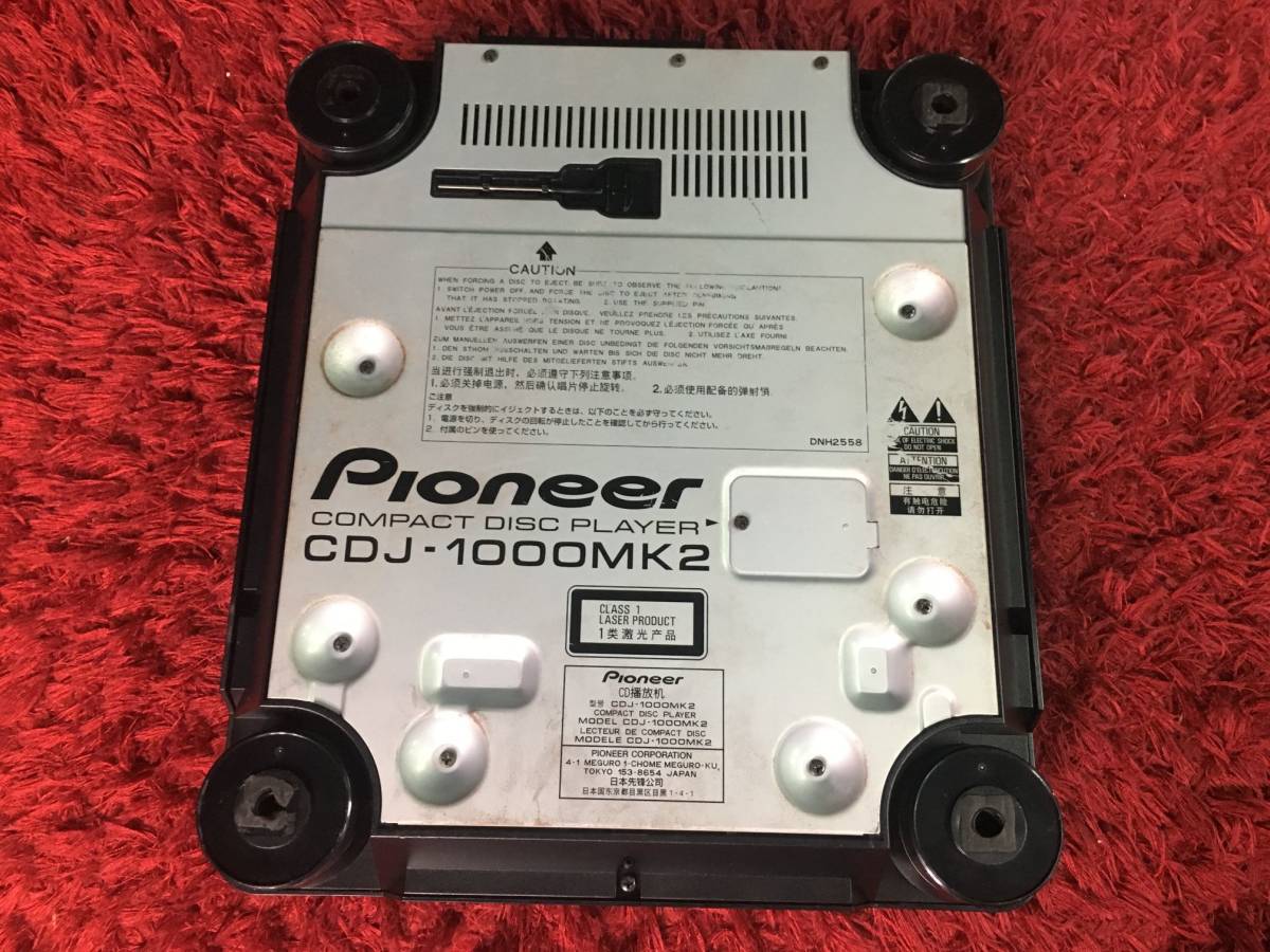 DJ パイオニア CDJ-1000MK2 CDプレイヤー DJターンテーブル デジタル