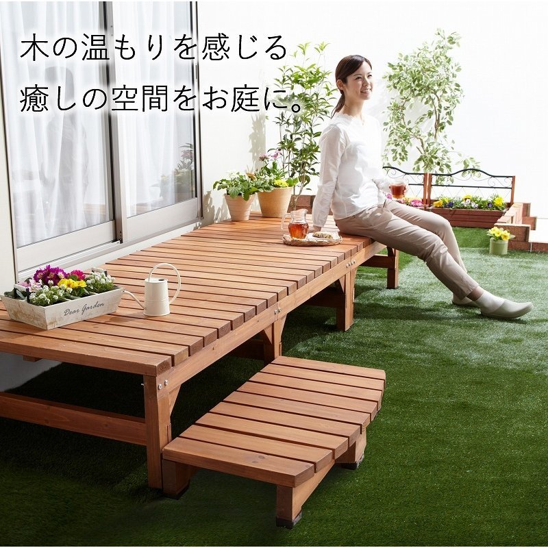 ウッドデッキ縁台 極厚天板 0.5坪 180×90cm おしゃれ DIYキット