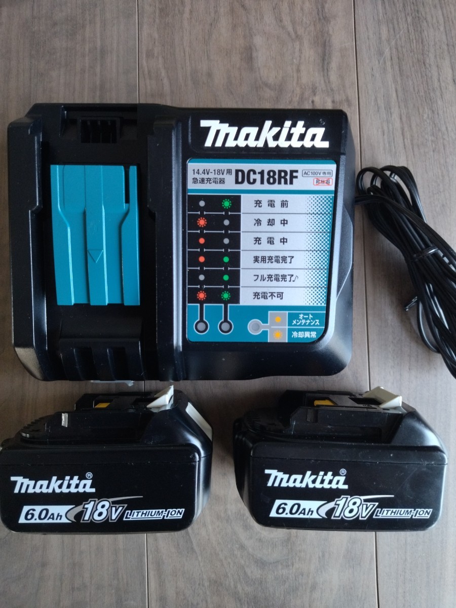 超目玉】 マキタ DC18RF 急速充電器 BL1860Bバッテリー2点 - その他電動工具 - reachahand.org 超目玉】 マキタ DC18RF 急速充電器 BL1860Bバッテリー2点 - その他電動工具 - reachahand.org