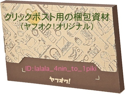 ★選べるカラー★ キャノン純正《371/370 XL》大容量 6色マルチパック ２箱相当（BCI-371XL+370XL/6MP）インクカートリッジ　新品未開封