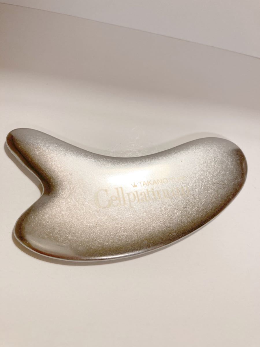 たかの友梨 Cell platinum セルプラチナム かっさプレート 美顔 たかの友梨 Cell platinum セルプラチナム かっさプレート 美顔