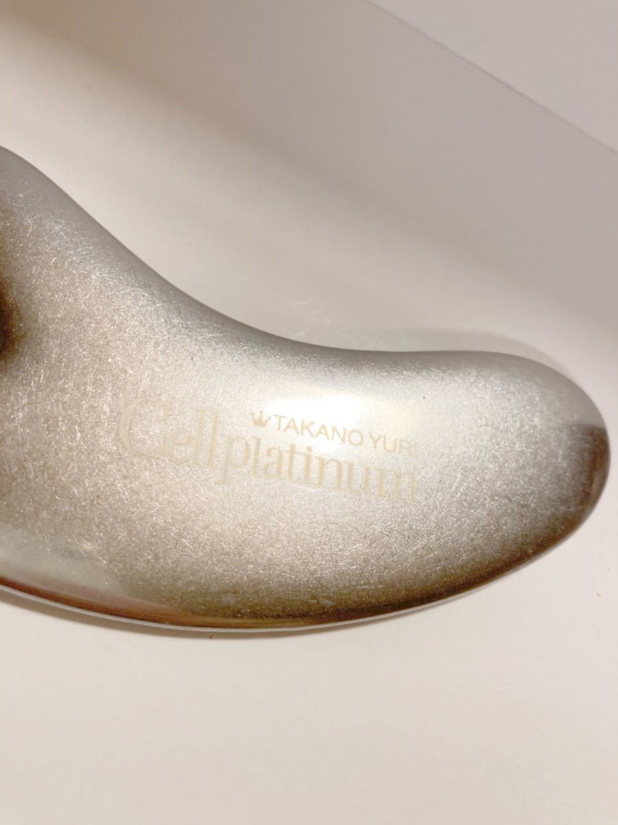 ぶぅ様用 たかの友梨 Cell platinum トリートメントクリーム