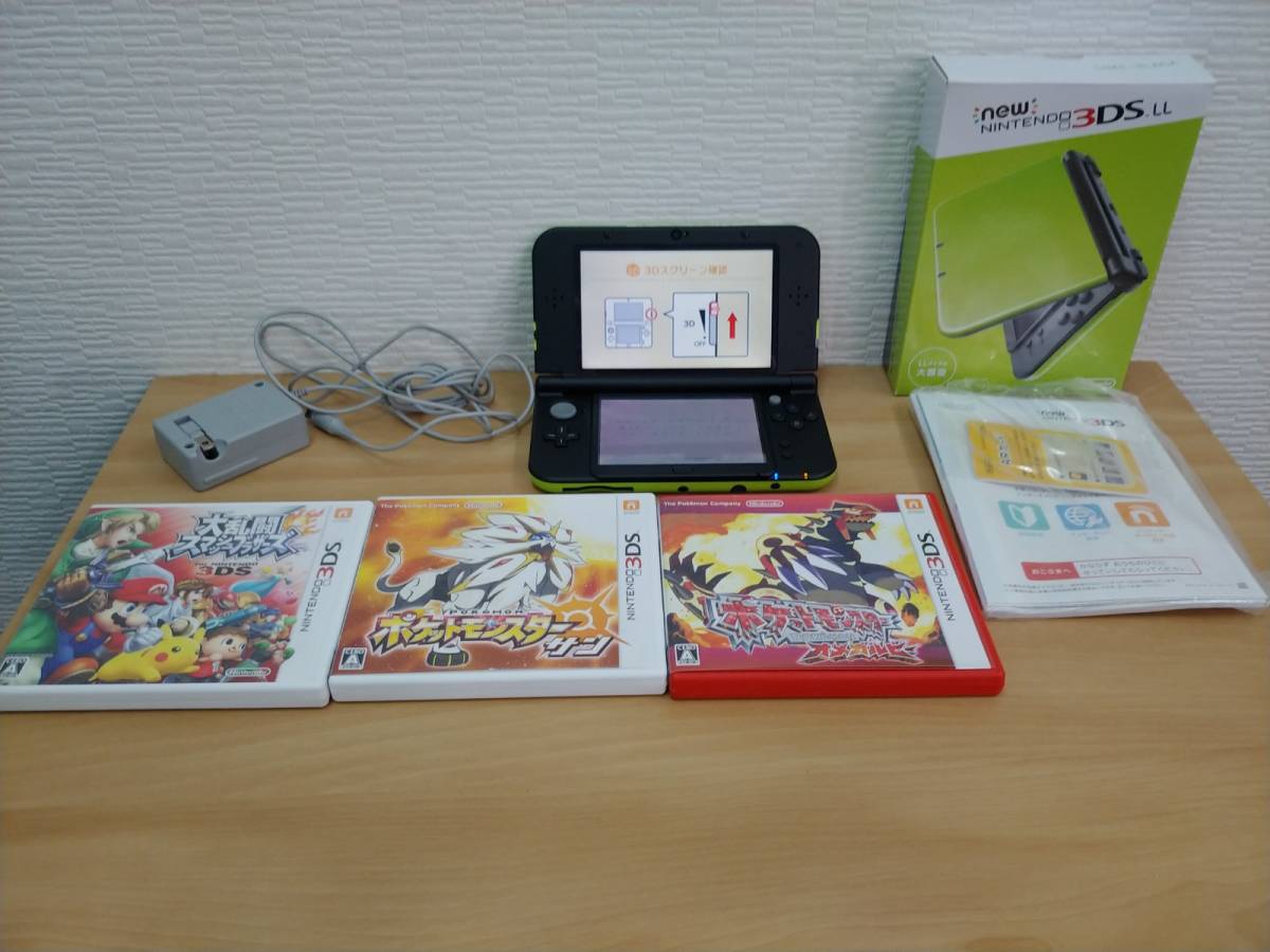 任天堂/Nintendo 3DS 本体 RED-001+ソフト3本セット 大乱闘スマッシュブラザーズ/ポケットモンスターサン/ み 初期化済み( ニンテンドー3DS本体)|売買されたオークション情報、yahooの商品情報をアーカイブ公開 - オークファン(aucfan.com) 任天堂/Nintendo 3DS 本体 RED-001+ソフト3本セット 大乱闘スマッシュブラザーズ/ポケットモンスターサン/ み 初期化済み( ニンテンドー3DS本体)|売買されたオークション情報、yahooの商品情報をアーカイブ公開 - オークファン(aucfan.com)