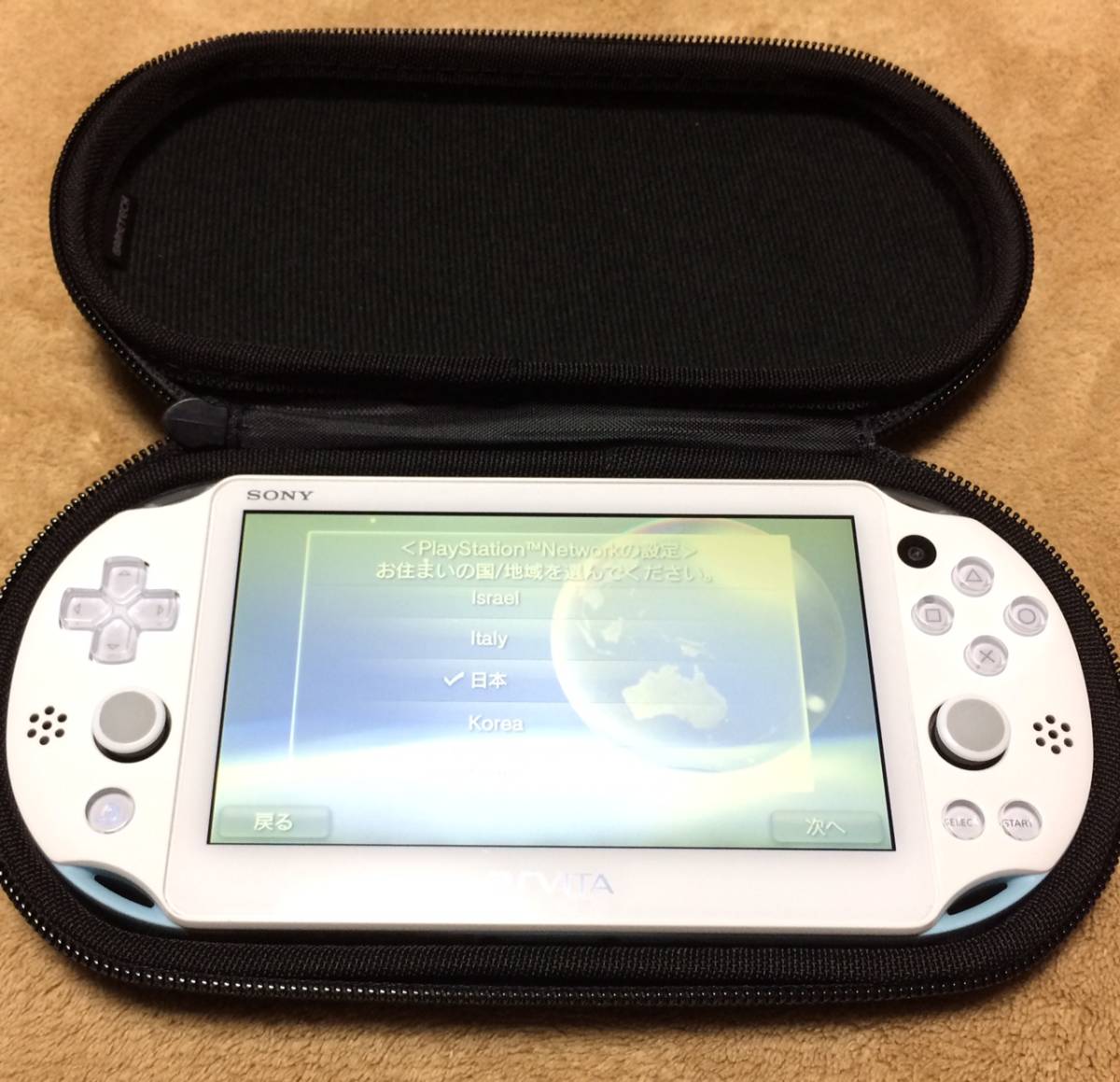 PS Vita『美品・動作確認済み』PCH-2000ZA14 ライトブルー／ホワイト