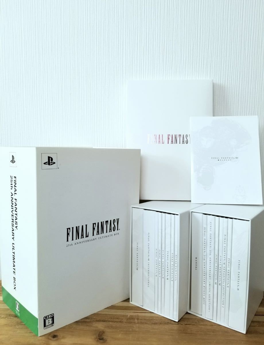 PS3 FINAL FANTASY 25th ANNIVERSARY ULTIMATE BOX ファイナル
