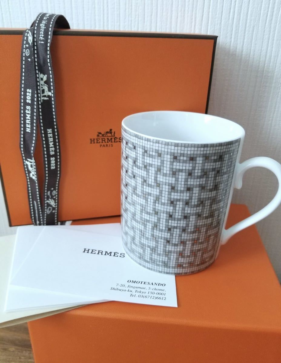 エルメス HERMES》 モザイク24 ヴァンキャトル プラチナマグカップ