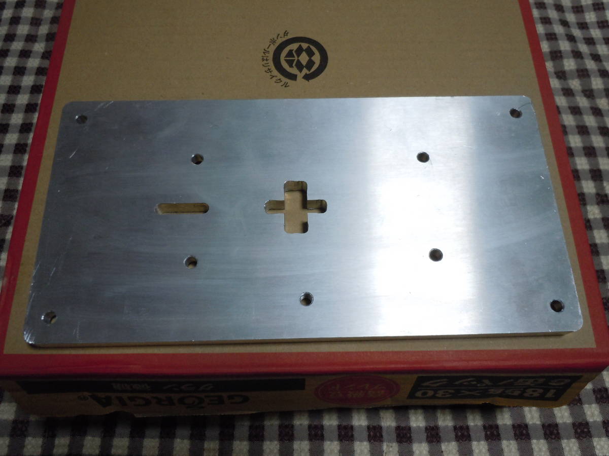  jigsaw for insert plate aluminium unused storage goods!!