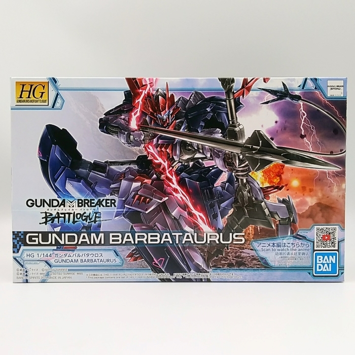 HG 1/144 ガンダムバルバタウロス 「ガンダムブレイカー バトローグ プロジェクト」プラモデル　未組立_画像1