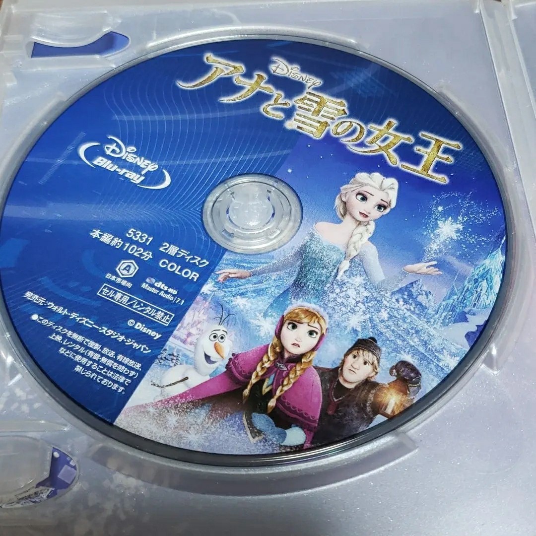 アナと雪の女王　 MovieNEX('13米)〈2枚組〉 Blu-ray