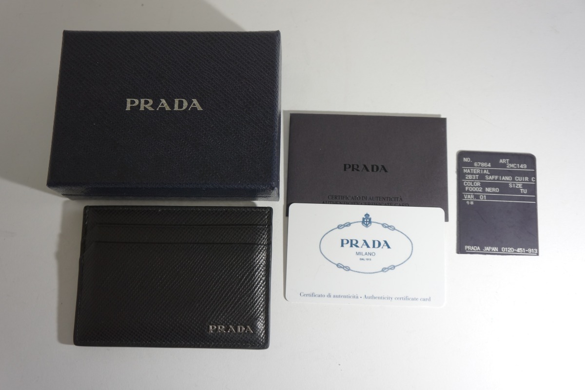 美品　プラダPRADAカードケース名刺入れサフィアーノレザーブラック