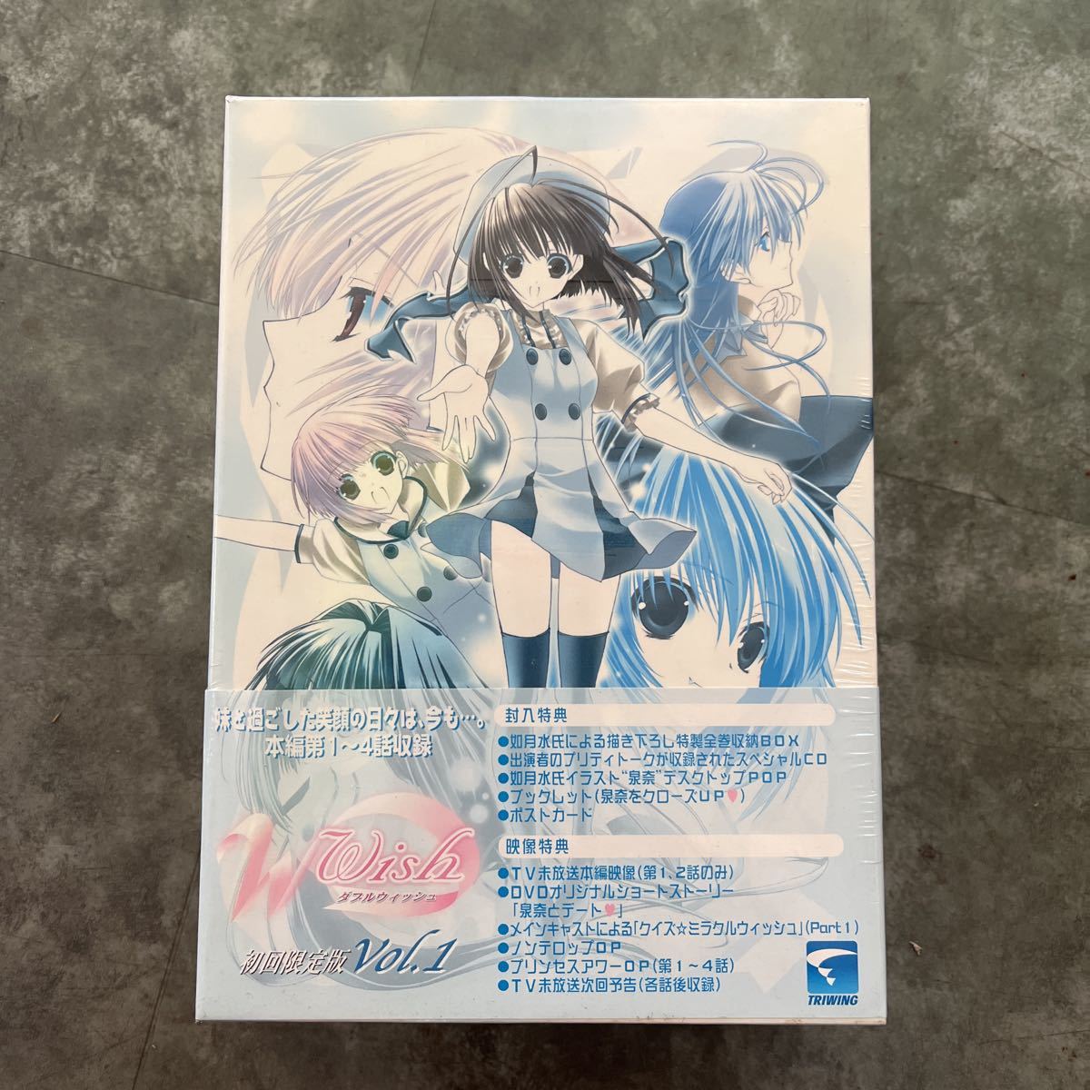 item_image_2