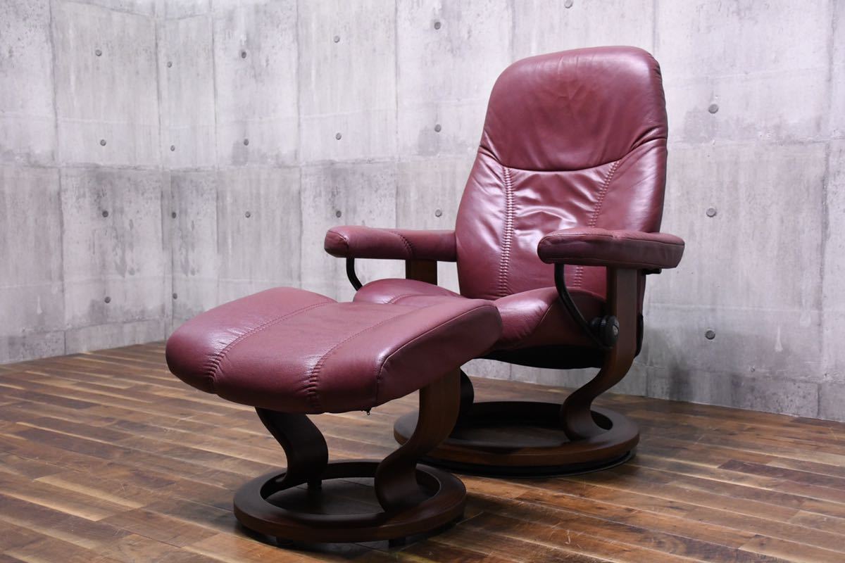 BDK151 EKORNES エコーネス ストレスレスチェア コンサル Sサイズ