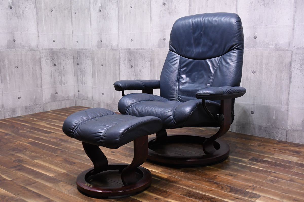 BEC122 EKORNES エコーネス ストレスレスチェア コンサル Lサイズ