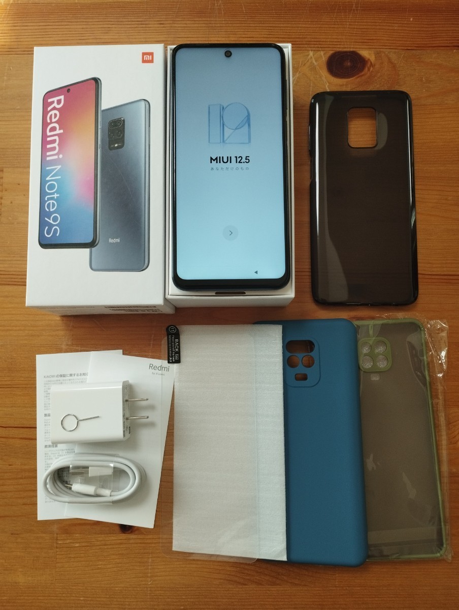 Xiaomi Redmi note 9S Simフリー Android11 インターステラ Xiaomi Redmi note 9S Simフリー Android11 インターステラ