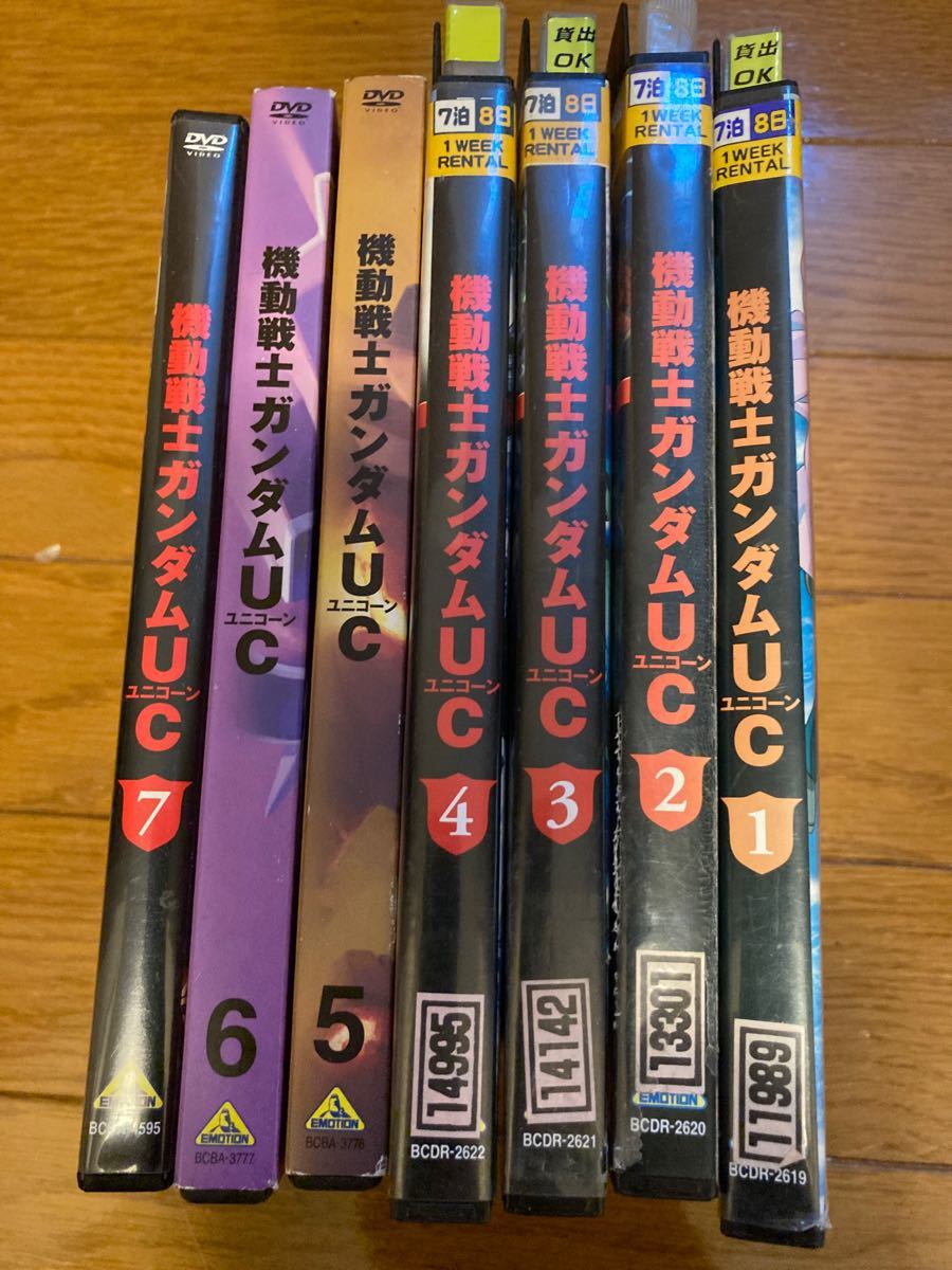 再×14入荷 限界値値下げDVDガンダムUCユニコーン 一巻から七巻まとめ