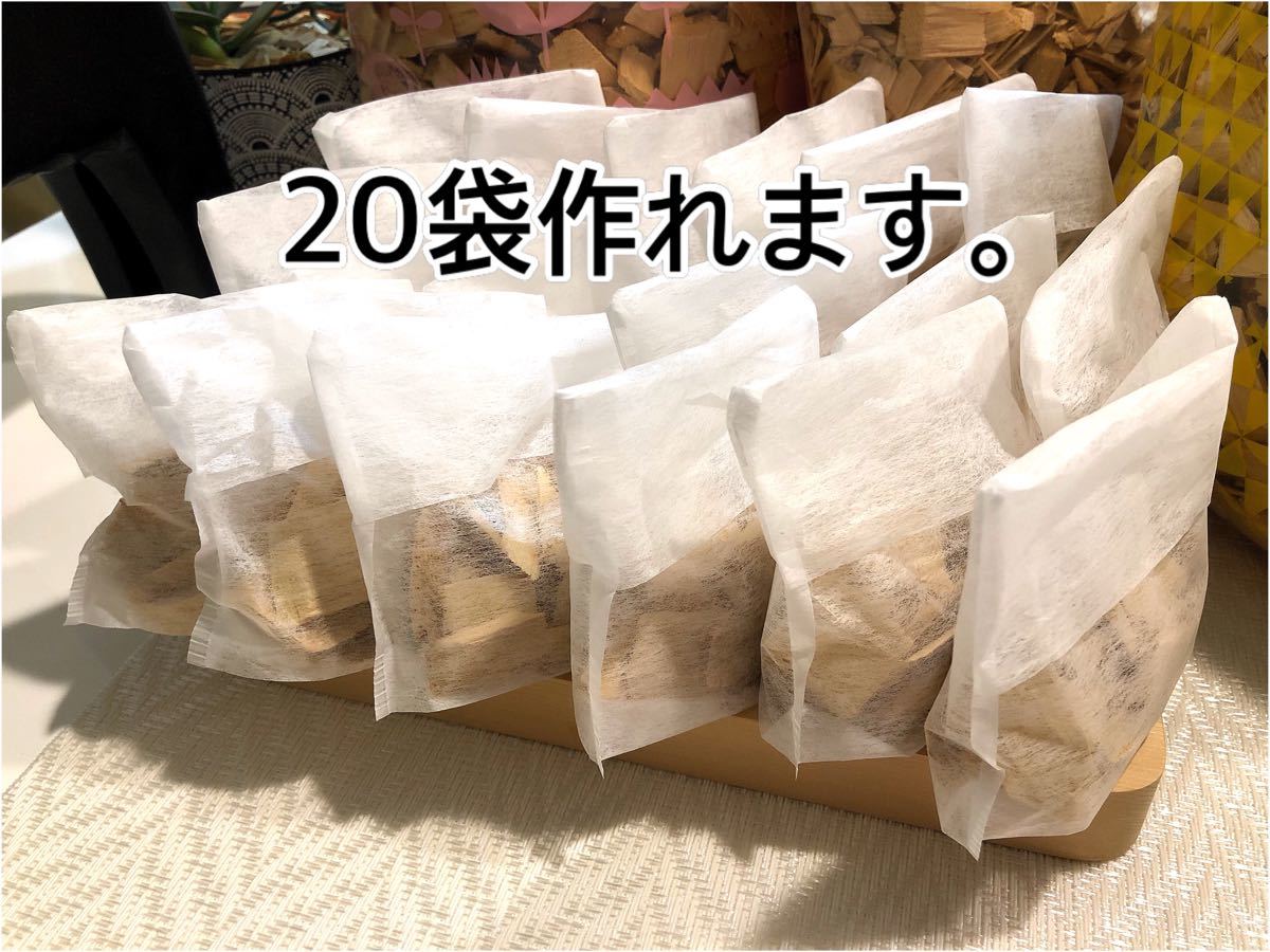 青森ひば ヒバチップ 300g 20袋分セット