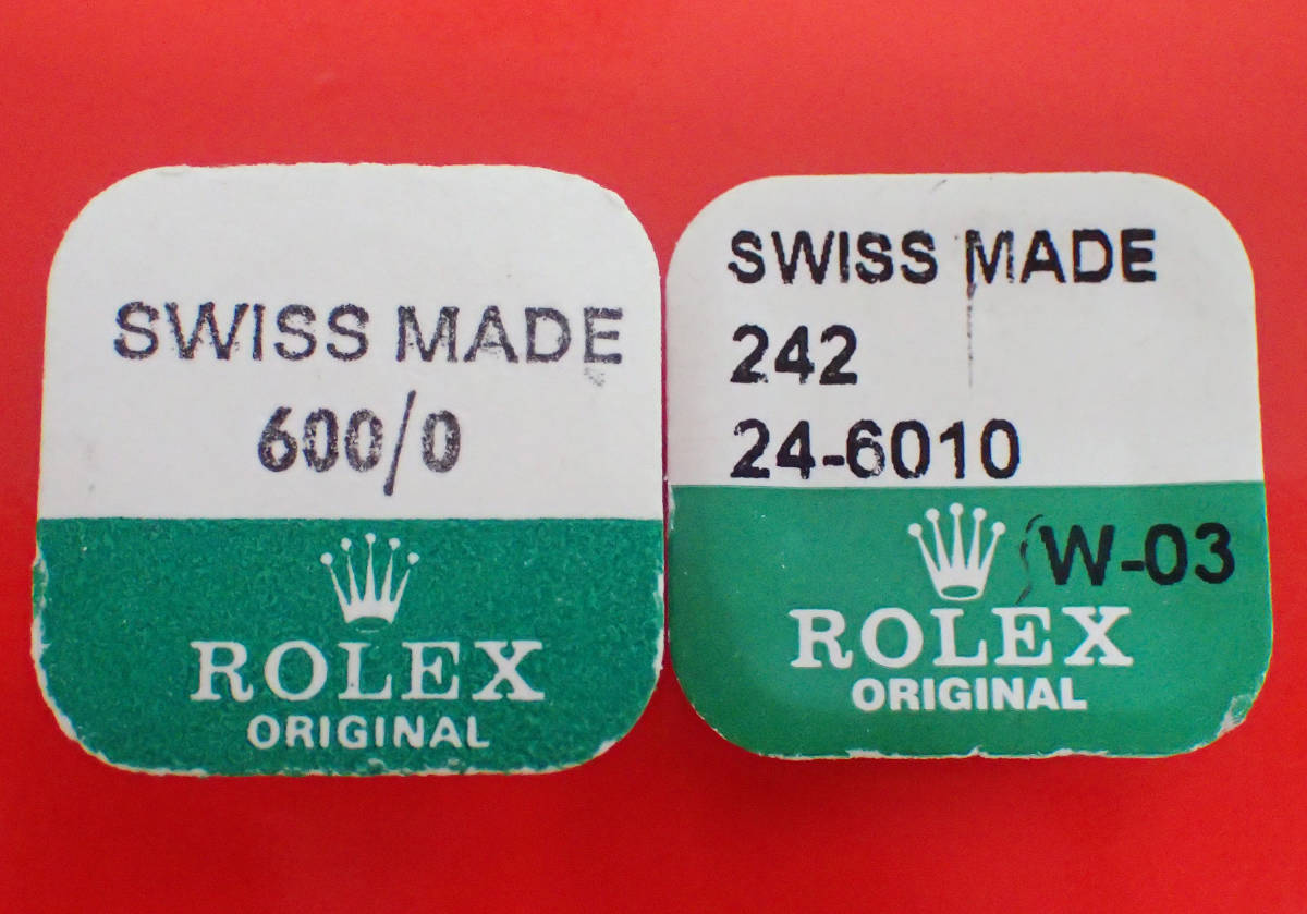 ROLEX ロレックス 純正 600-0 パケ入り 竜頭 リューズ チューブ 6mm