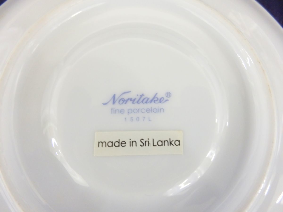 1円スタート 食器 計28点 Noritake ノリタケ GOLDGRACE 等/WEDGWOOD ウェッジウッド/Blue Rose カップ＆ソーサー プレート 皿 G6037_画像8