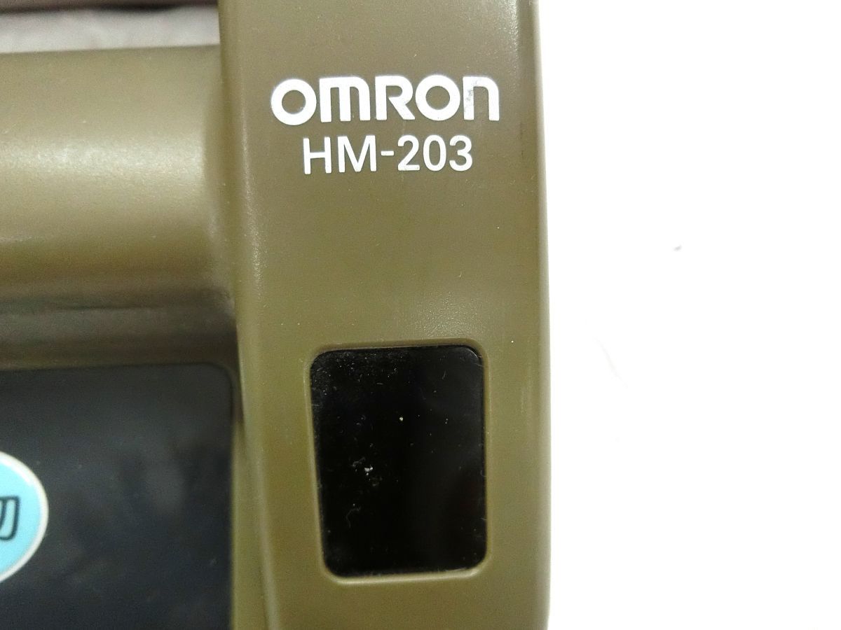 1000円スタート ローラーマッサージャー OMRON オムロン TOKUTON ROLLER Pro HM-203 マッサージ機 エクササイズ 健康器具 GG30017_画像8