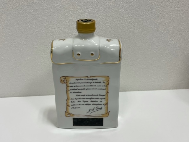 古酒 未開栓 Tharaud LIMOGES タロー リモージュ ナポレオン 約