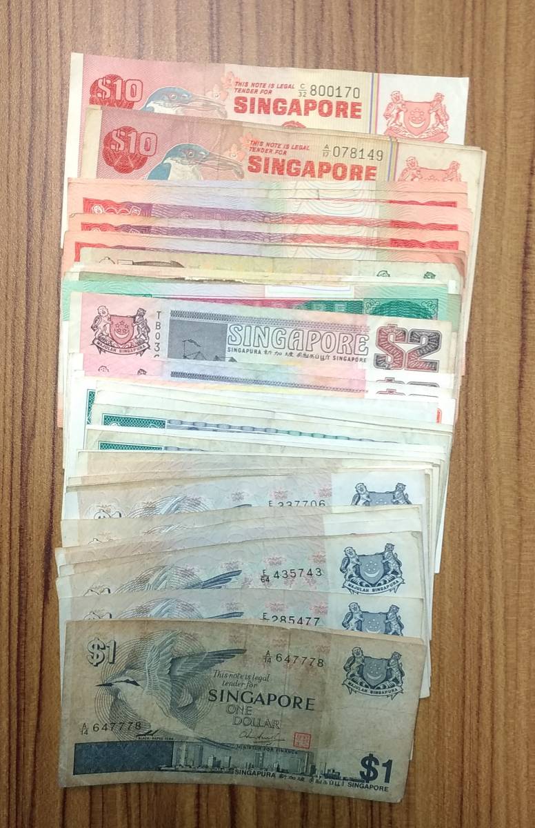 シンガポールドル 旧紙幣 Singapore notes おまとめ | www.norterminal.no