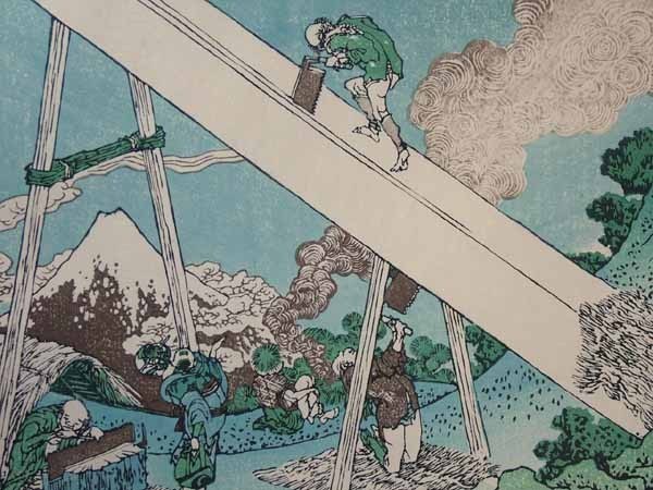 ★☆■龍香堂■　復刻木版画　葛飾北斎　浮世絵『遠江山中』☆★_画像2