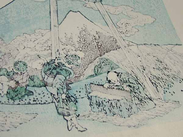 ★☆■龍香堂■　復刻木版画　葛飾北斎　浮世絵『遠江山中』☆★_画像3