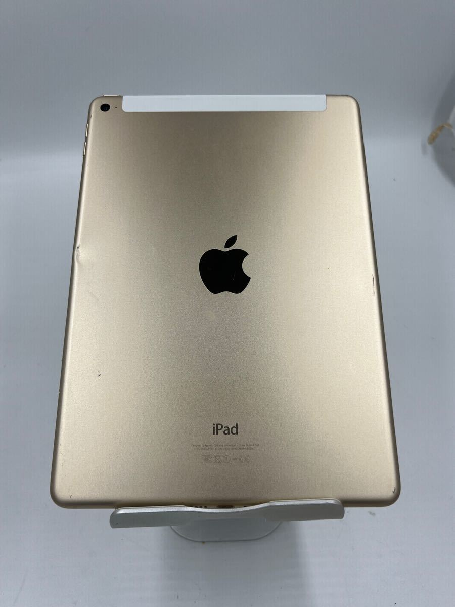 iPad Air2ジャンク品です。