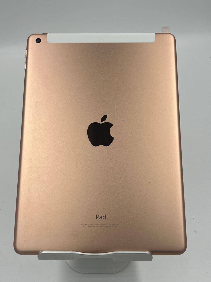 ipad 2018 128GB 第六世代