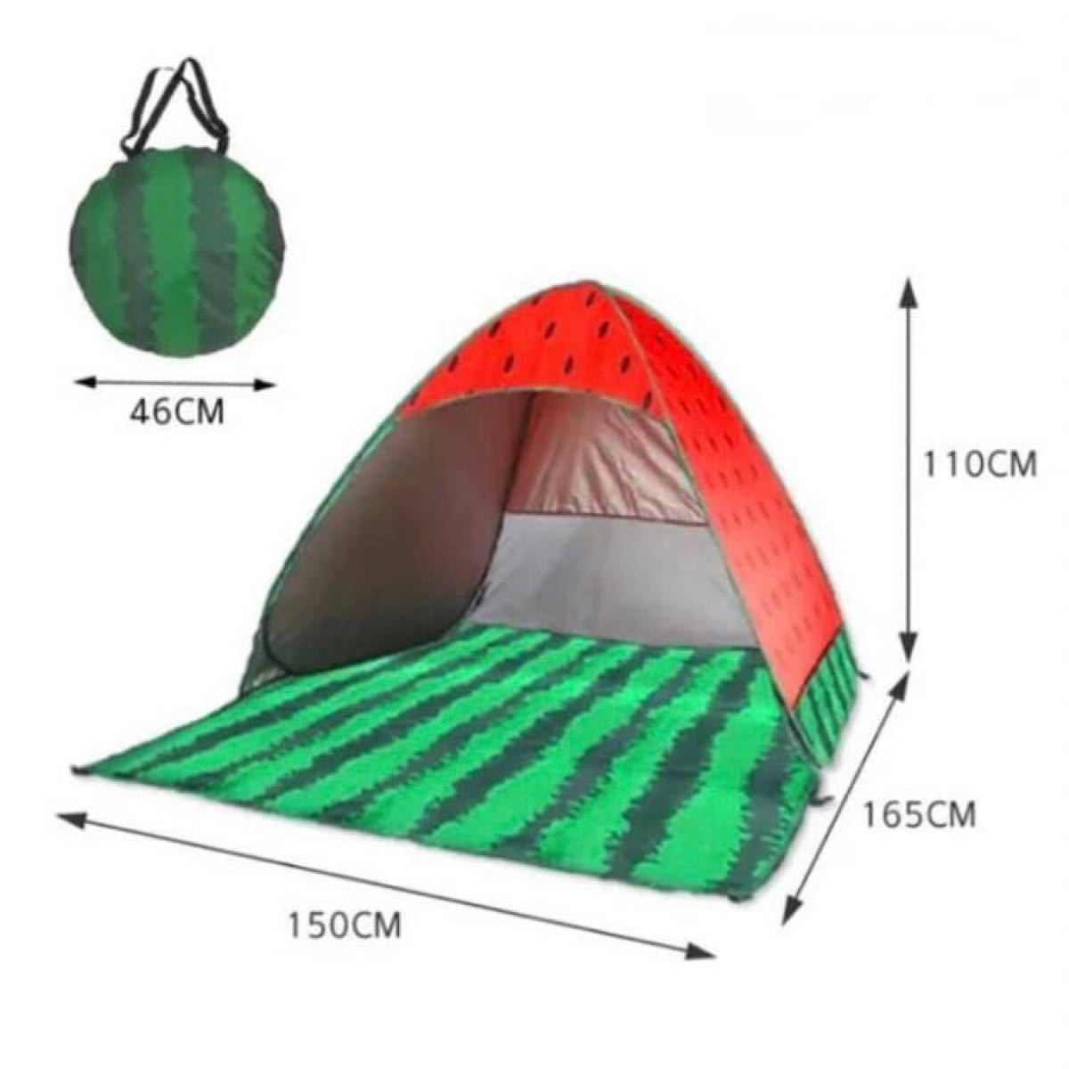 ワンタッチテント テント UVカット 超軽量　スイカ柄　ポップアップテント