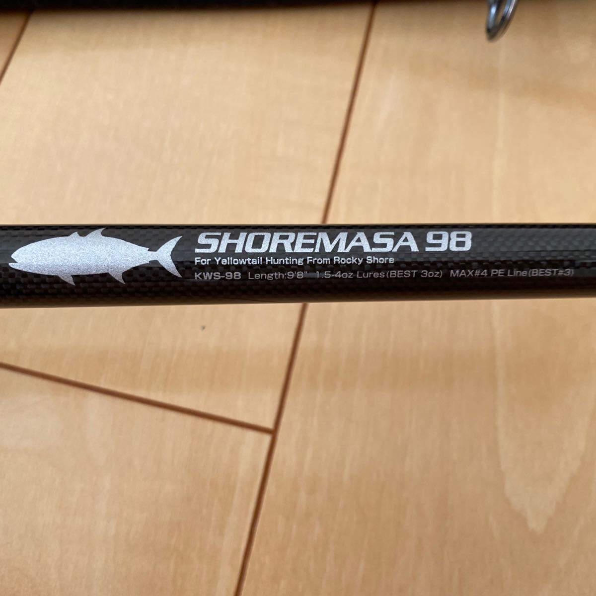 バレーヒル カミワザ ショアマサ98 KWS-98 バレーヒル カミワザ ショアマサ98 KWS-98