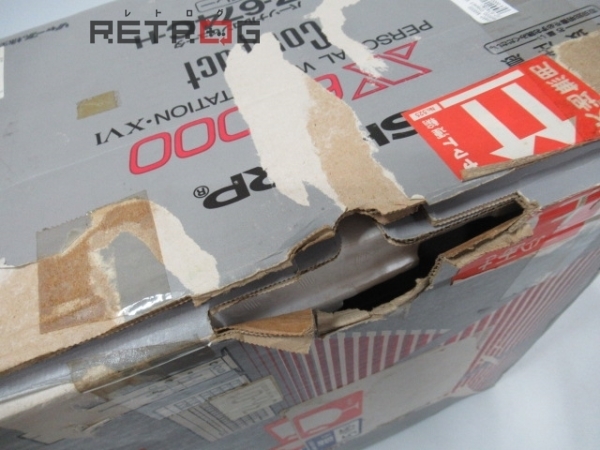 X68000 Compact XVI 本体 (CZ-674C-H) SHARP X68000 の商品詳細 X68000 Compact XVI 本体 (CZ-674C-H) SHARP X68000 の商品詳細