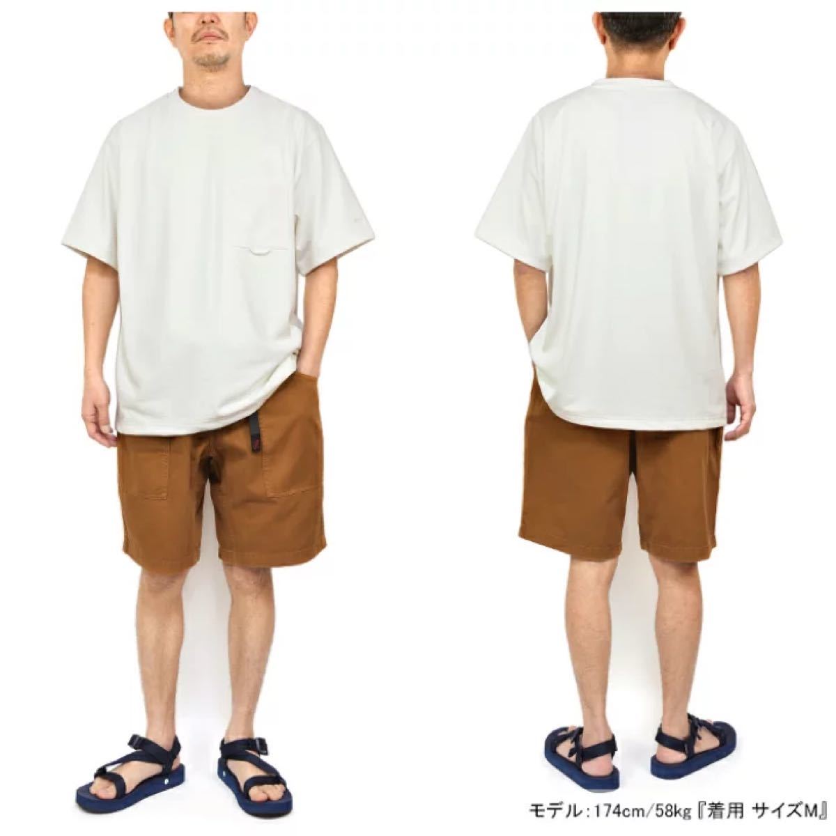 グラミチ マウンテン ショーツ MOUNTAIN SHORTS  モカ S