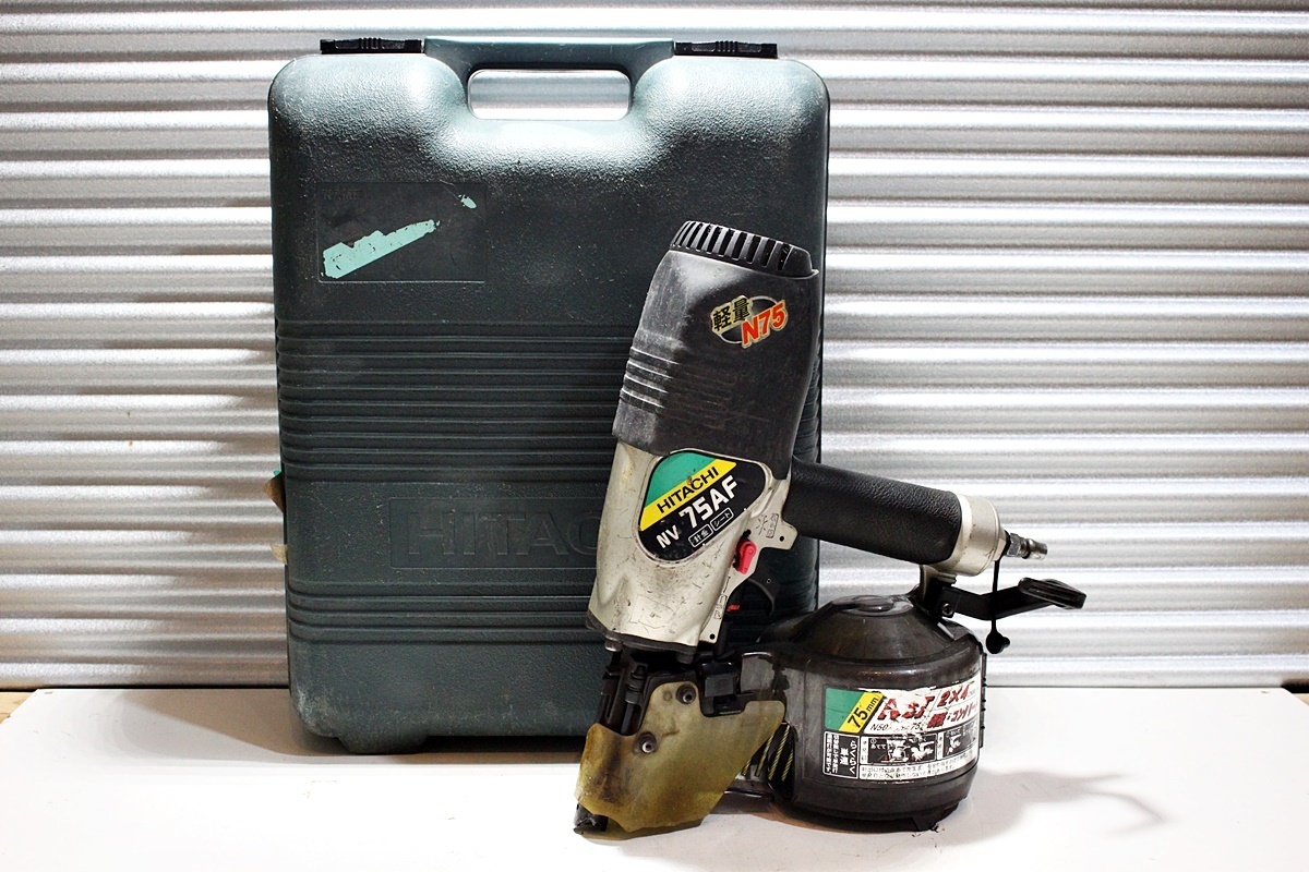 即決 HITACHI 日立工機 ロール釘打機 NV75AF 75mm常圧釘打機 HiKOKI
