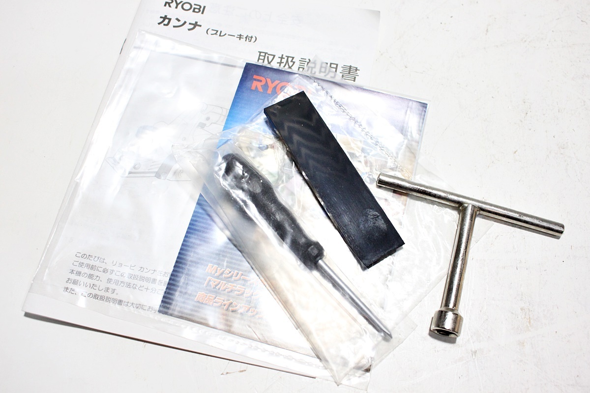 あり RYOBI リョービ 替刃式カンナ ML-83S 刃幅82mm 電動かんな 電気カンナ 京セラ(電動かんな)|売買されたオークション情報、yahooの商品情報をアーカイブ公開 - オークファン(aucfan.com) あり RYOBI リョービ 替刃式カンナ ML-83S 刃幅82mm 電動かんな 電気カンナ 京セラ(電動かんな)|売買されたオークション情報、yahooの商品情報をアーカイブ公開 - オークファン(aucfan.com)