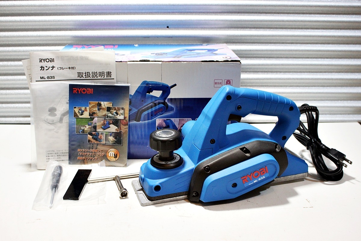 あり RYOBI リョービ 替刃式カンナ ML-83S 刃幅82mm 電動かんな 電気カンナ 京セラ(電動かんな)|売買されたオークション情報、yahooの商品情報をアーカイブ公開 - オークファン(aucfan.com) あり RYOBI リョービ 替刃式カンナ ML-83S 刃幅82mm 電動かんな 電気カンナ 京セラ(電動かんな)|売買されたオークション情報、yahooの商品情報をアーカイブ公開 - オークファン(aucfan.com)