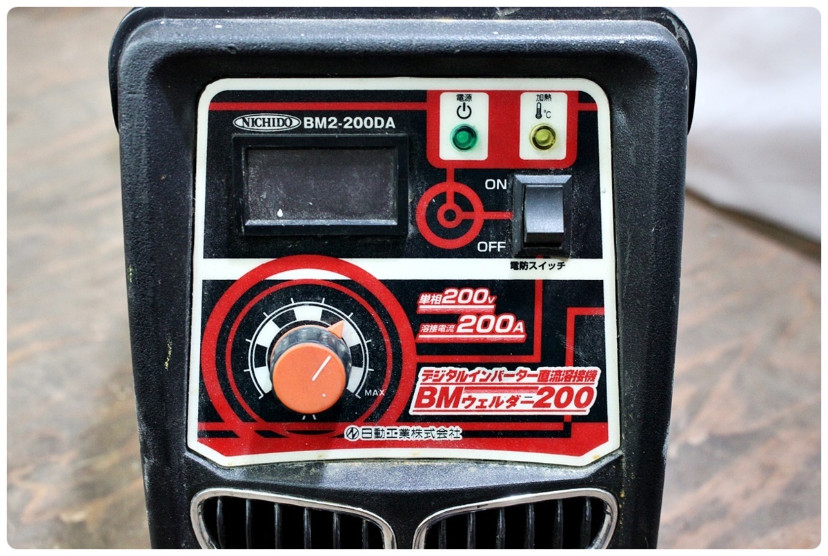 お買得!】 ツールキング日動工業 BMウェルダー200 BM2-200DA デジタル ...