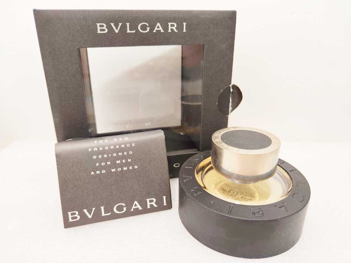 海外花系 BVLGARI BLACK ブルガリア香水 75ml - 通販 - www.turboramin.ir