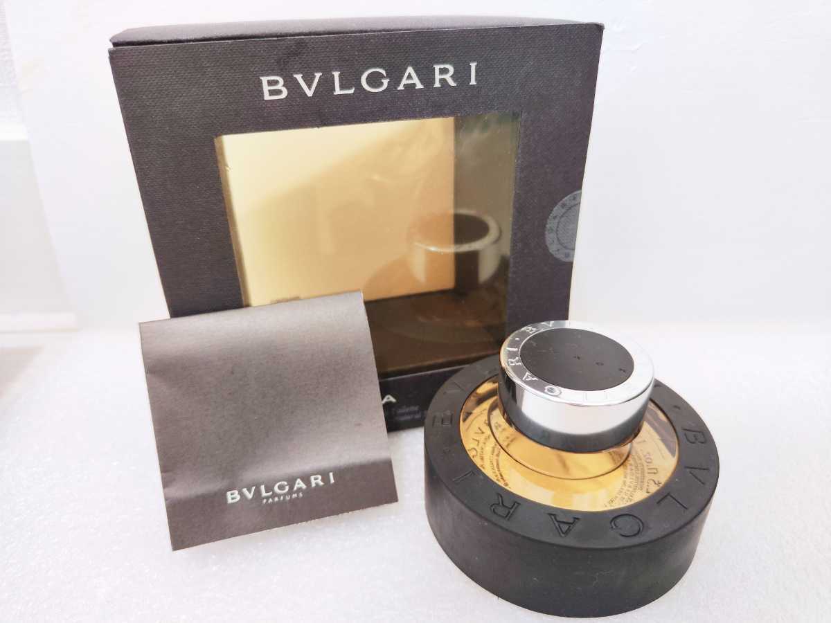 8000円 国内運費免費 BVLGARI  ブルガリ  香水ブラック75ml オードゥトワレット 香水(男性用)