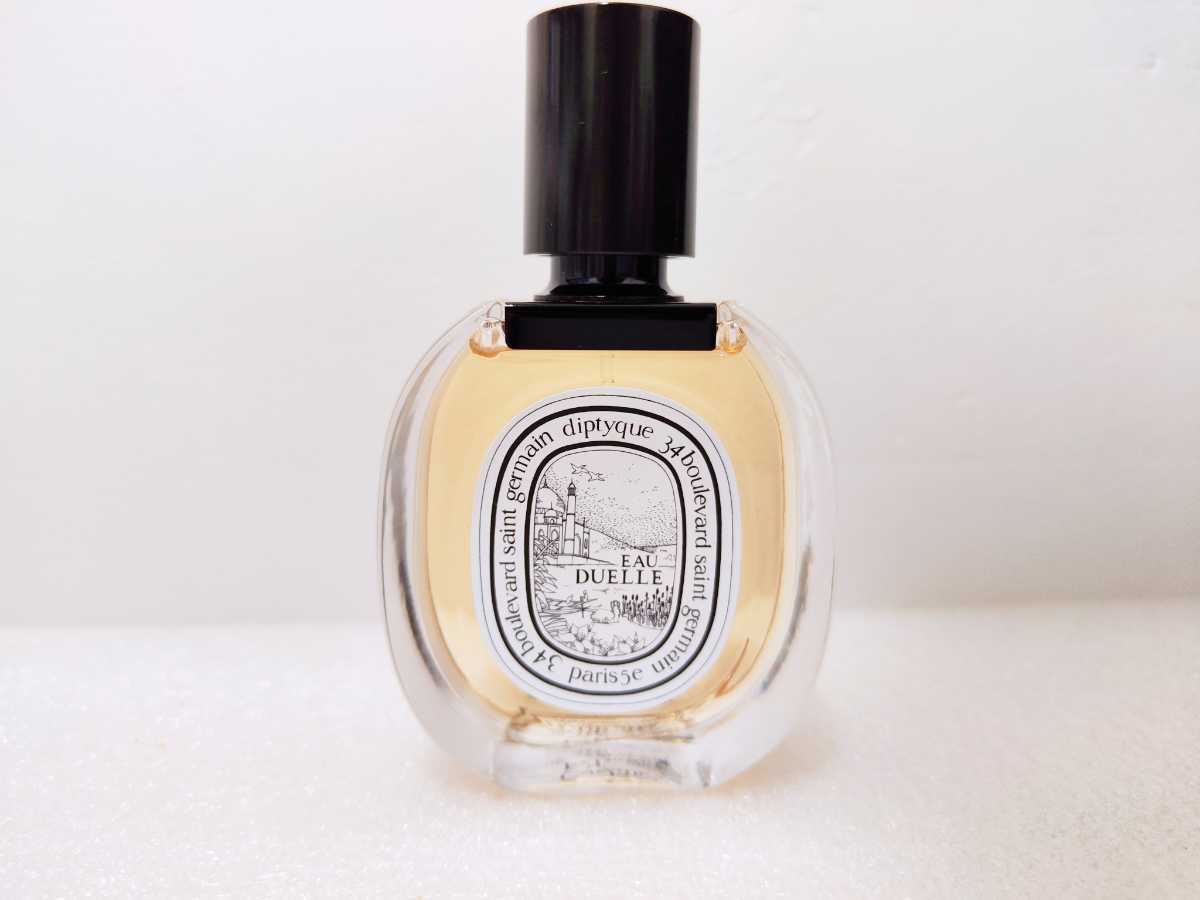 50ml【ほぼ未使用】【送料無料】diptyque EAU DUELLE ディプティック