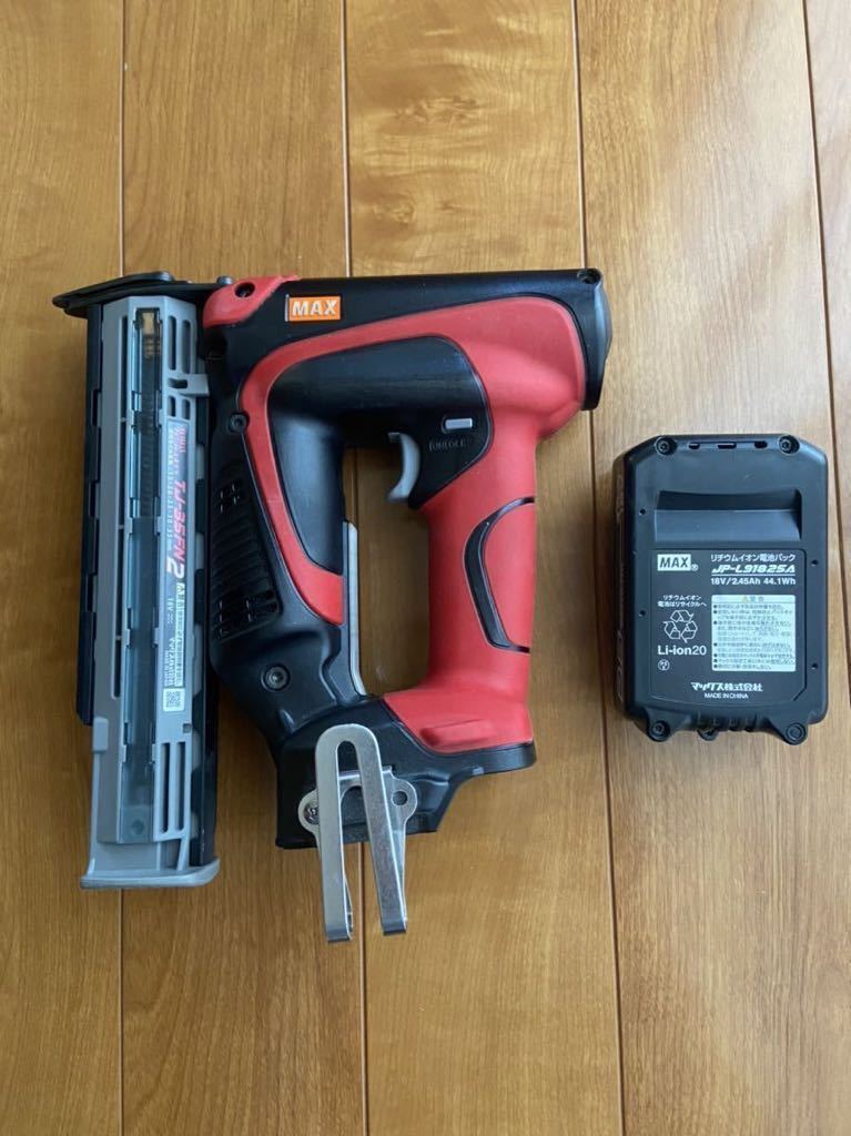 数量限定価格!! TOMYマックス MAX 充電式フィニッシュネイラ本体のみ
