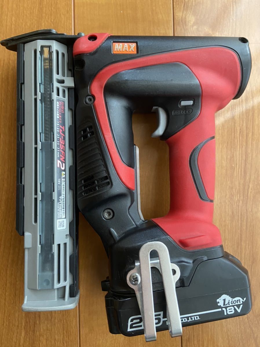 2021新作】 TOMYマックス MAX 充電式フィニッシュネイラ本体のみ