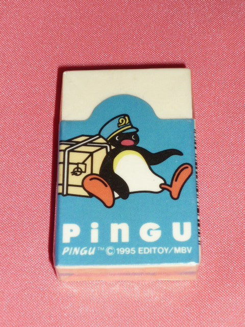  ultra rare! retro 1995 year PINGU Pingu character eraser kesi rubber *