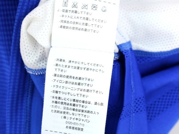 ナイキ 半袖Ｔシャツ プラＴ 練習着 スポーツウェア 男の子用 145サイズ 青 キッズ 子供服 NIKE_画像5