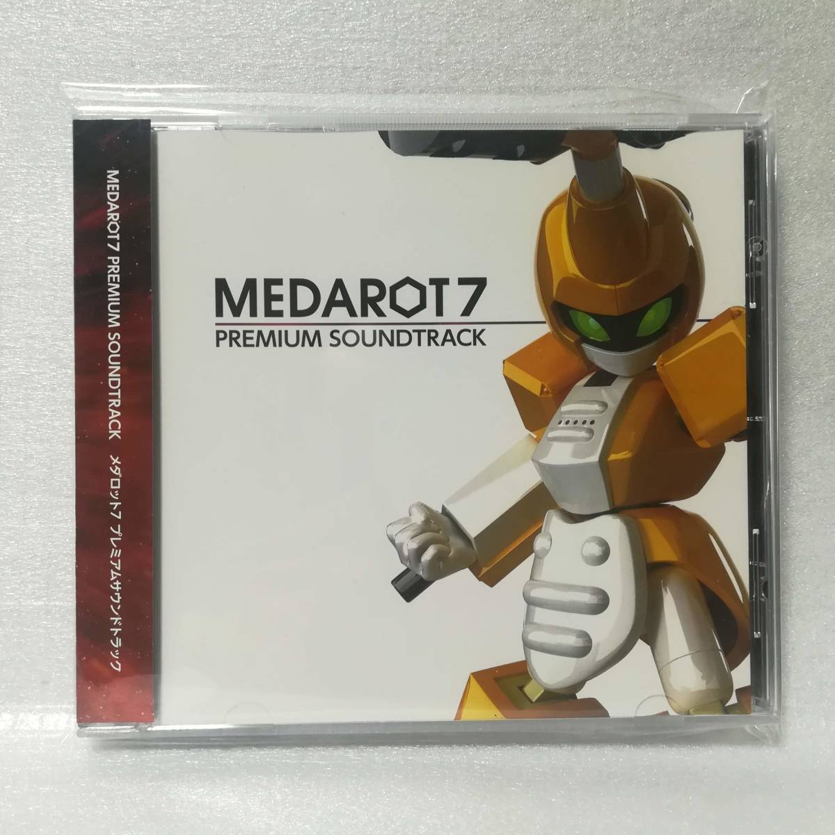 メダロット7 プレミアムサウンドトラック MEDAROT7 PREMIUM SOUNDTRACK_画像1